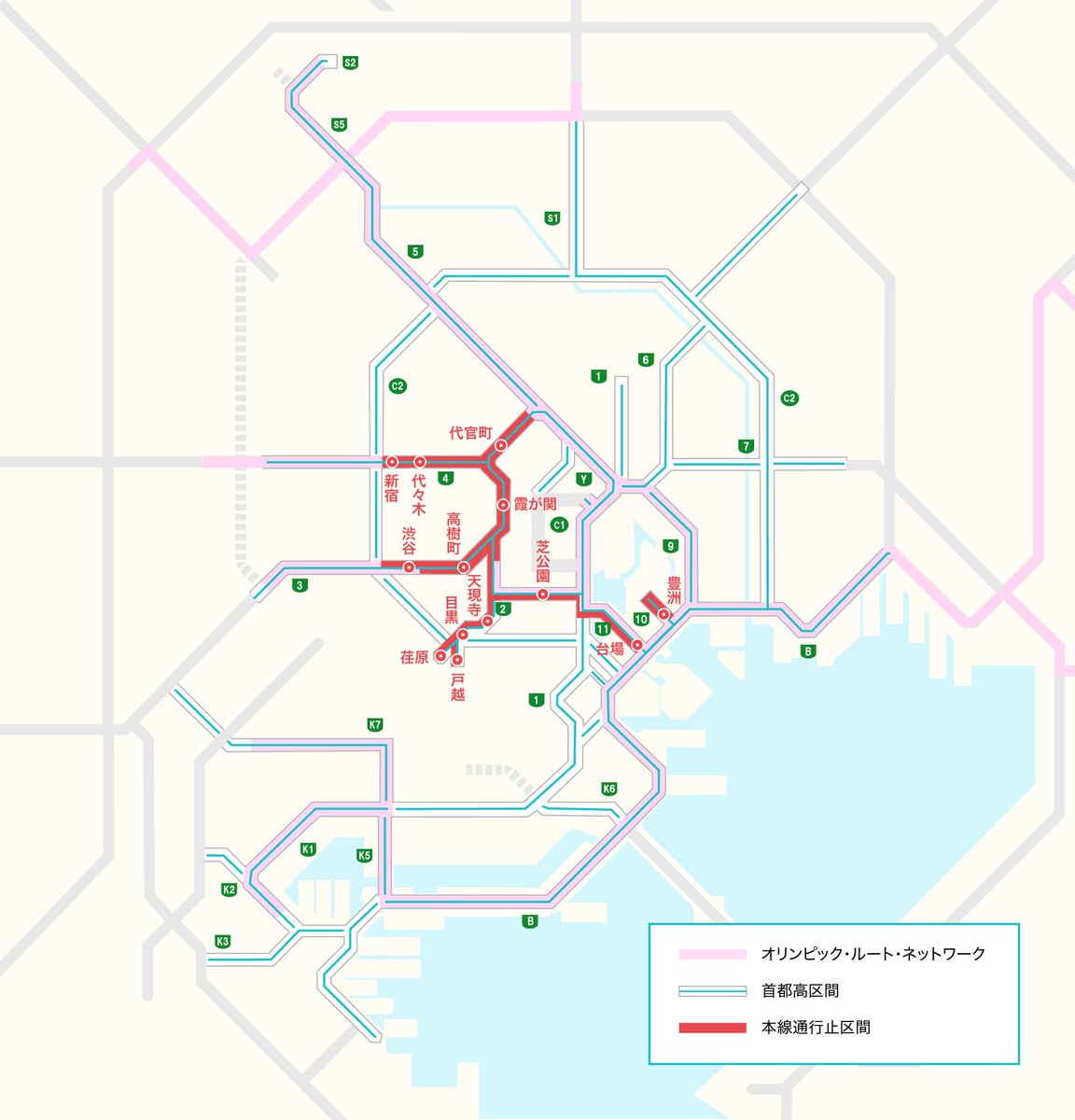 首都高 道路状況 2ページ目 に関する今日 現在 リアルタイム最新情報 ナウティス