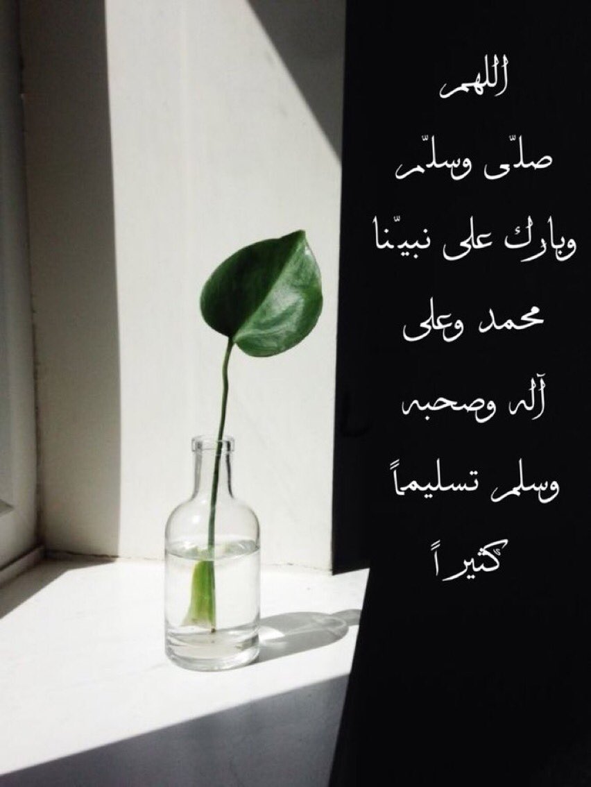 حسن الراشدي tweet media