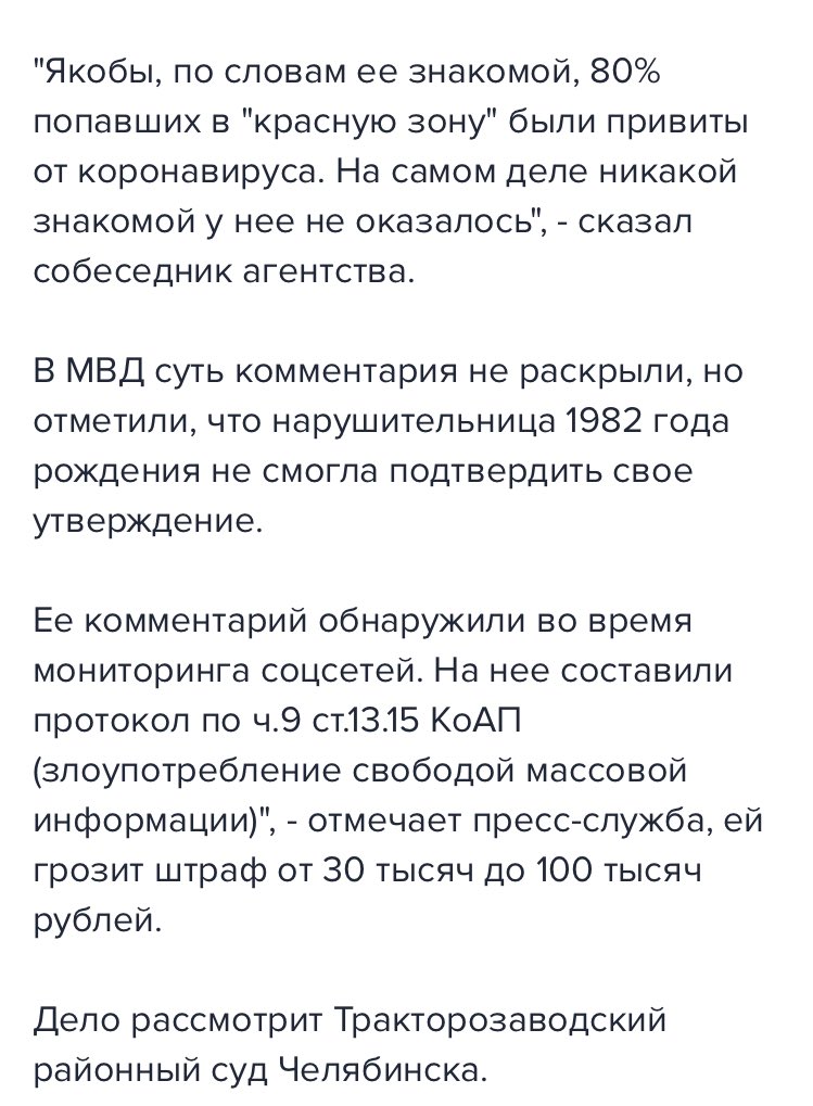 https://pbs.twimg.com/media/E5zcIiDWUAM1XRa?format=jpg&amp;name=medium