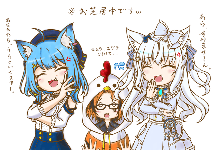 嫁姑のtwitterイラスト検索結果 嫁姑のtwitterイラスト検索結果
