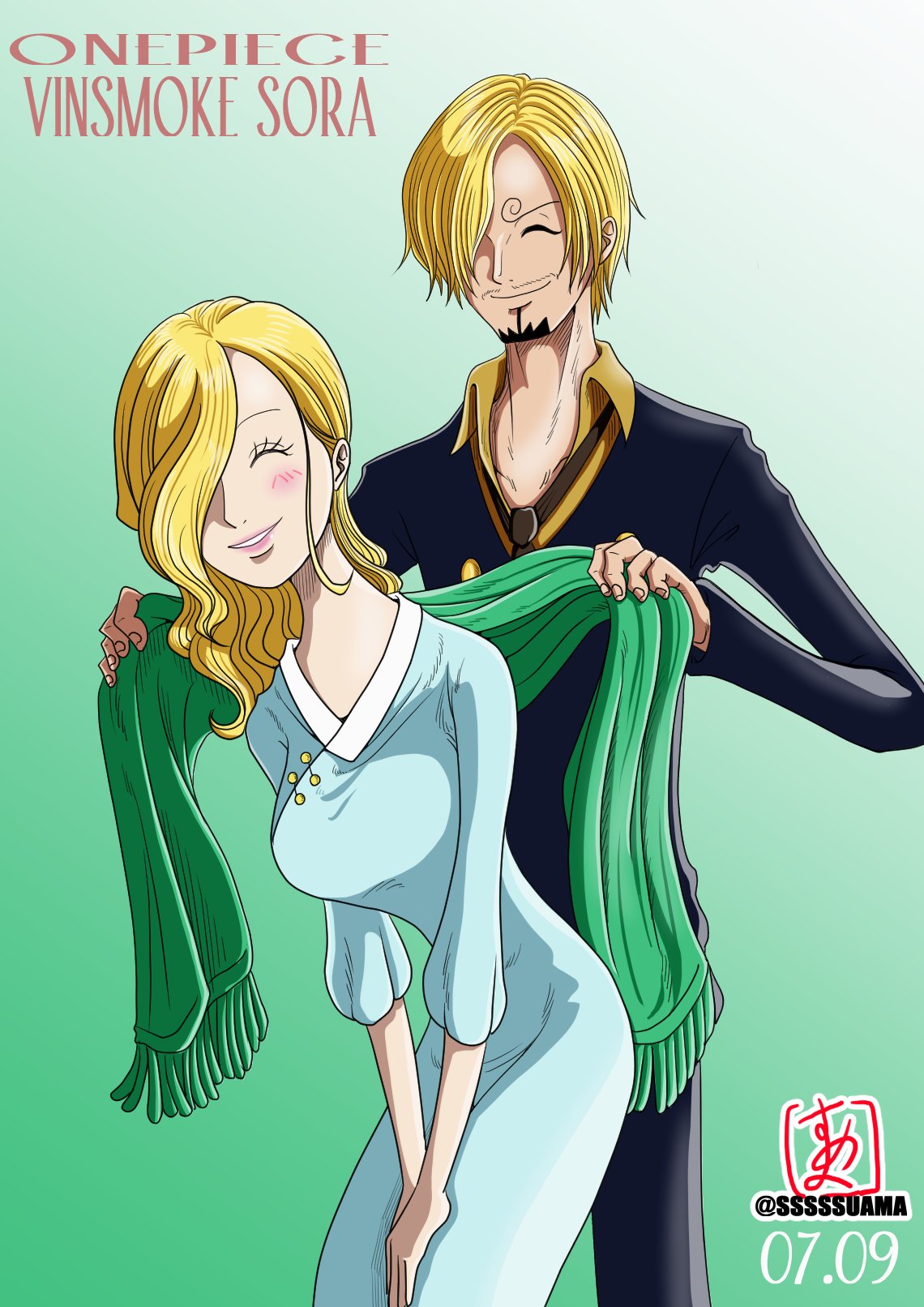 すあま Onepiece誕生日07 09 ヴィンスモーク ソラ サンジ ジェルマ66 Onepiece Vinsmokesora T Co Qhu5hxuyby Twitter