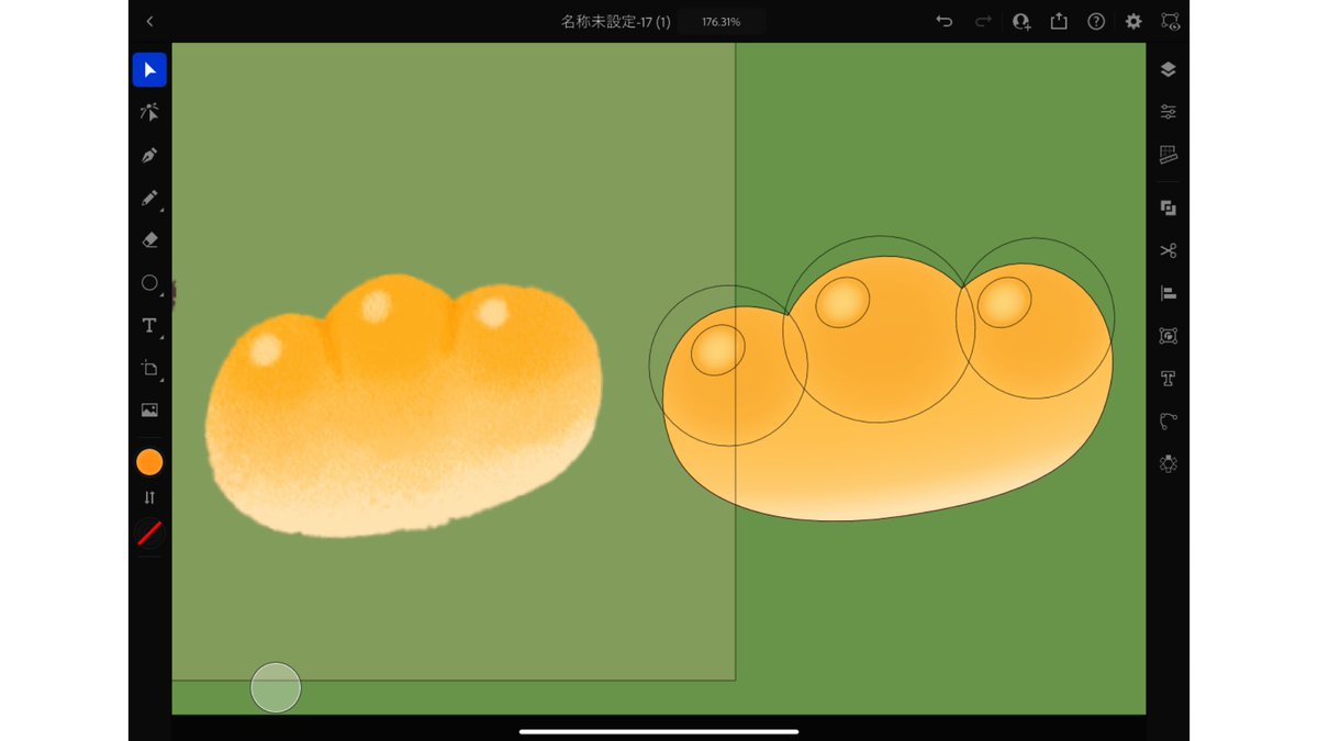 Adobe Frescoで描いたパンをiPad版Illustratorで描き直しています🐼🥐

左 Frescoのパン
右 Illustratorのパン

2、3枚目はアウトラインとそれをプレビューと重ねた感じ。
#adobeillustrator #AdobeFresco 