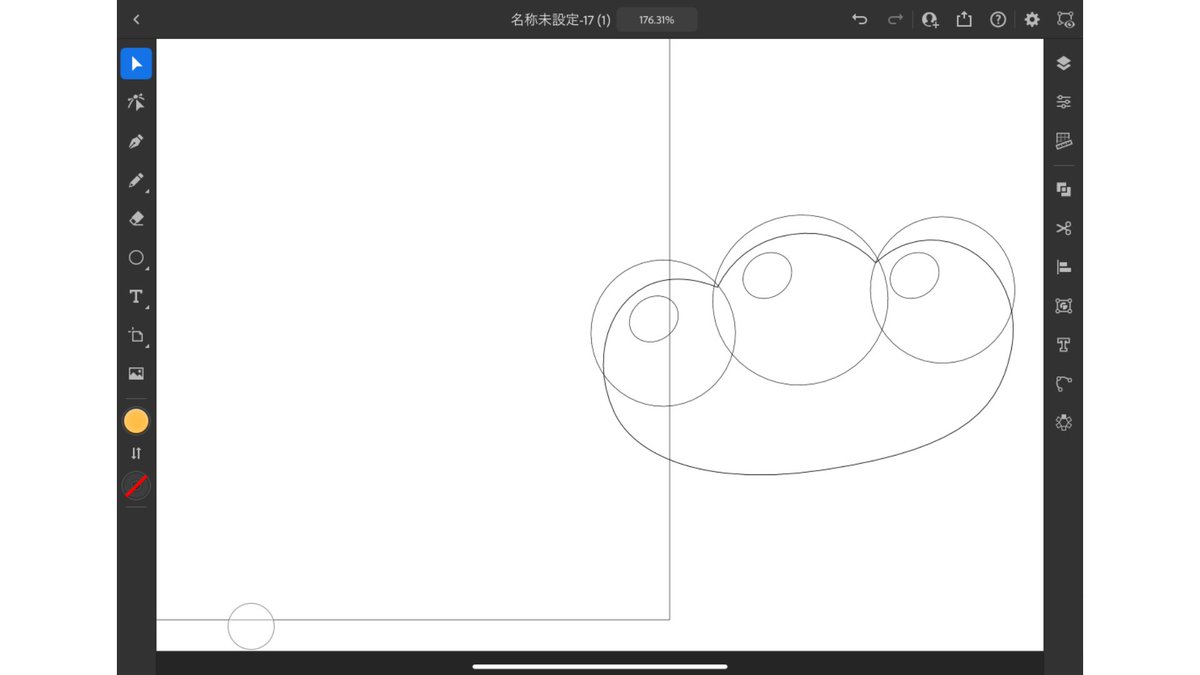 Adobe Frescoで描いたパンをiPad版Illustratorで描き直しています🐼🥐

左 Frescoのパン
右 Illustratorのパン

2、3枚目はアウトラインとそれをプレビューと重ねた感じ。
#adobeillustrator #AdobeFresco 
