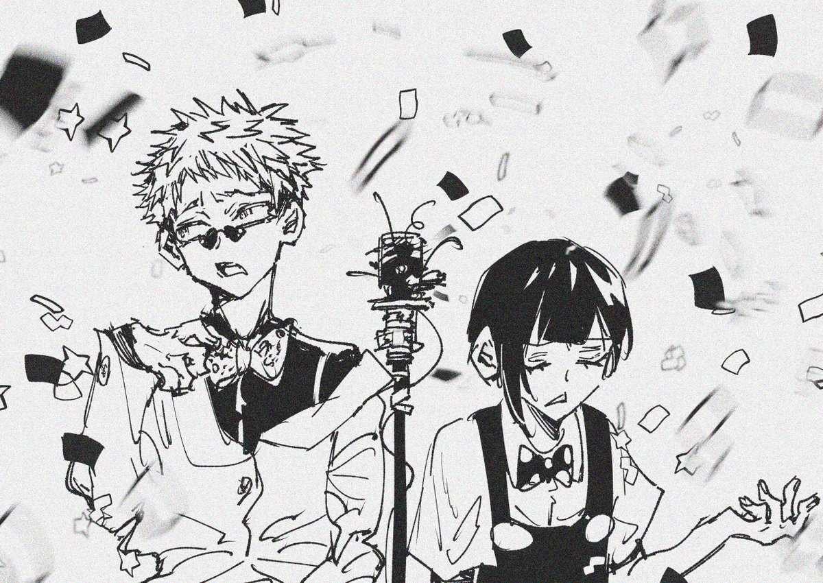 otoko otoko 