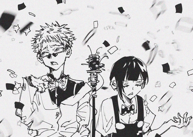 otoko otoko 