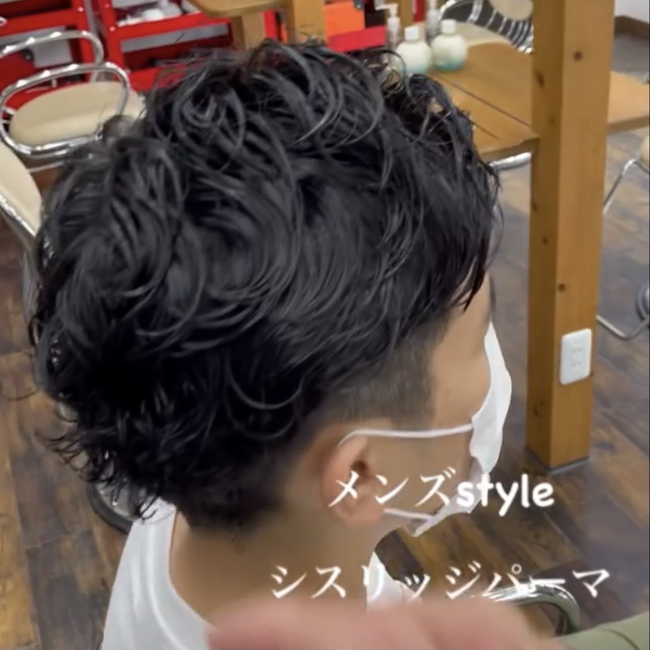 美容室ボス Teamboss 松山 メンズスタイル シスリッジパーマ 美容室boss 松山美容室 Teamboss 松山市カット ストレートパーマ 松山市パーマ 松山市カラー 松山市美容室 タマリス シニア世代 デジタルパーマ メンズパーマ T Co