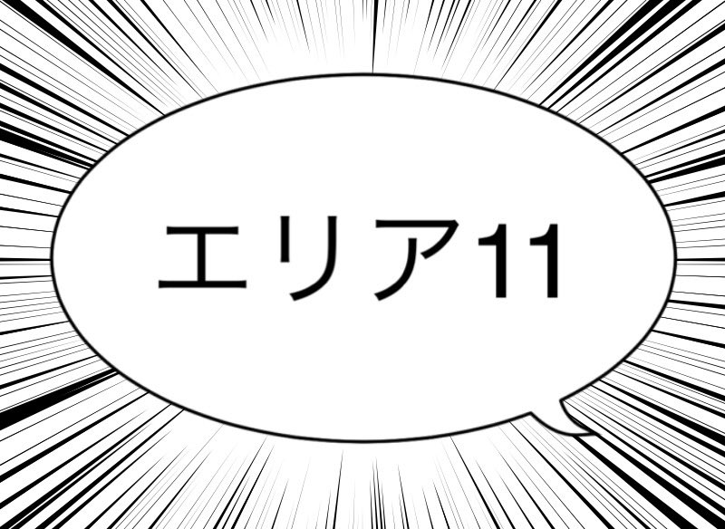 コードギアス Hledani Na Twitteru