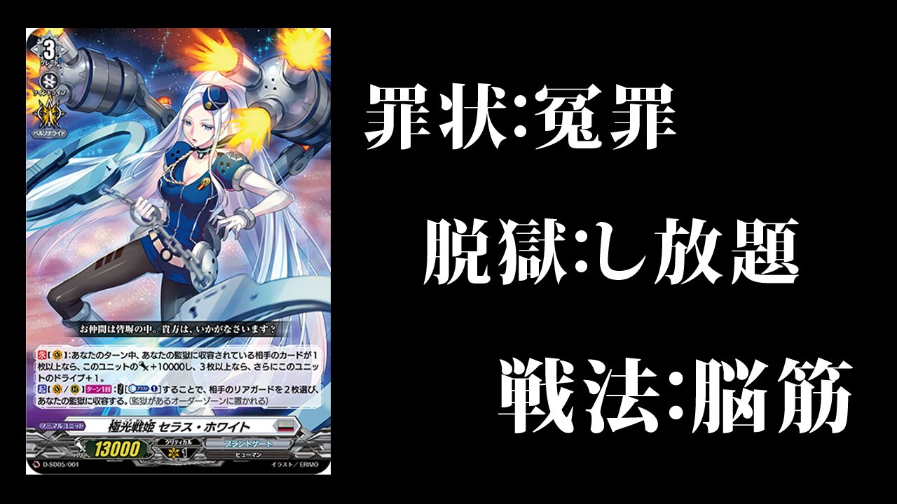 デネブログ على X: 