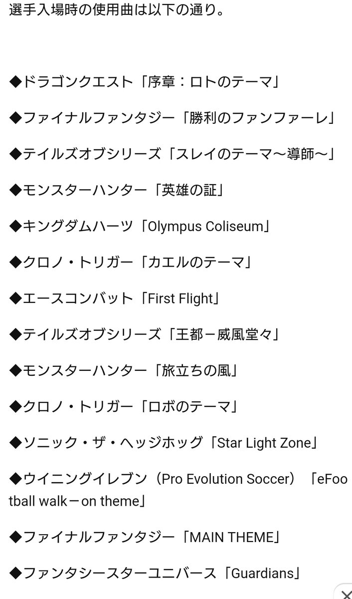 ロボのテーマ Twitter Search Twitter