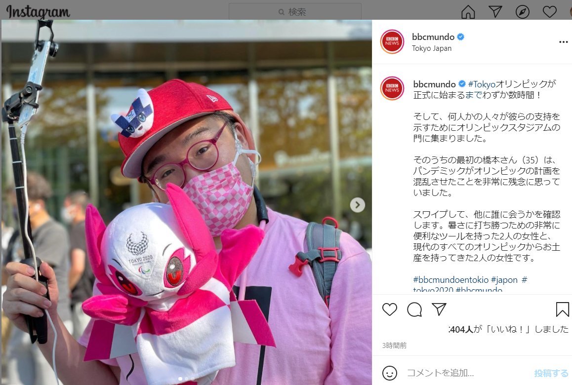 みゆ tweet media