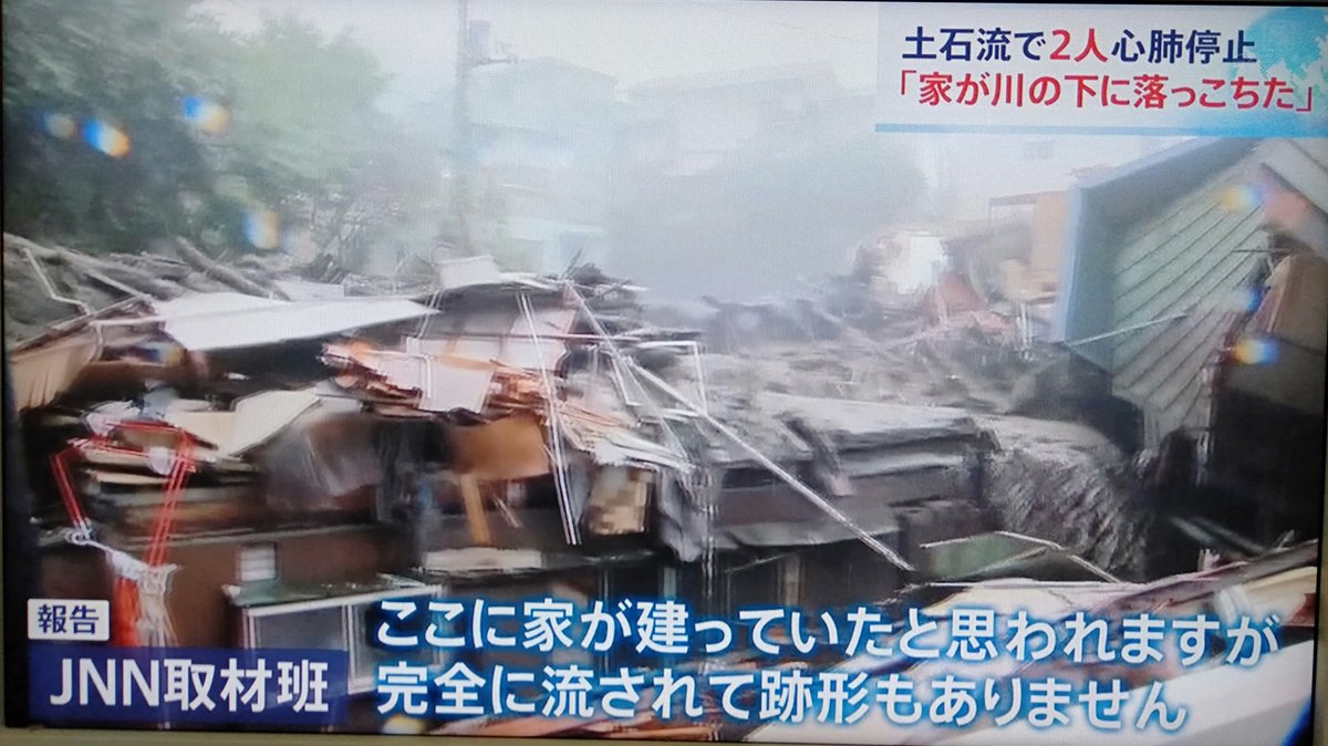 念書 のtwitter検索結果 Yahoo リアルタイム検索