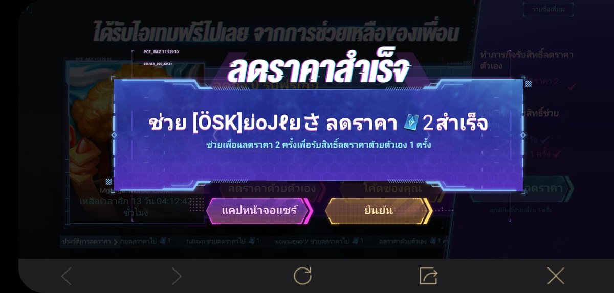 K tweet media