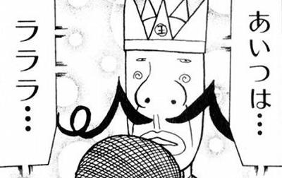 オリンピック始まったんですね 