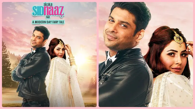 Silsila SidNaaz Ka : सिद्धार्थ शुक्ला और शहनाज गिल की पहली फिल्म 'सिलसिला सिडनाज़ का' हुई रिलीज

#SidNaaz #SilsilaSidNaazKa #ShehnaazGill #Shehnaazians 
<a href="/ishehnaaz_gill/">Shehnaaz Gill</a> <a href="/sidharth_shukla/">Sidharth Shukla</a>