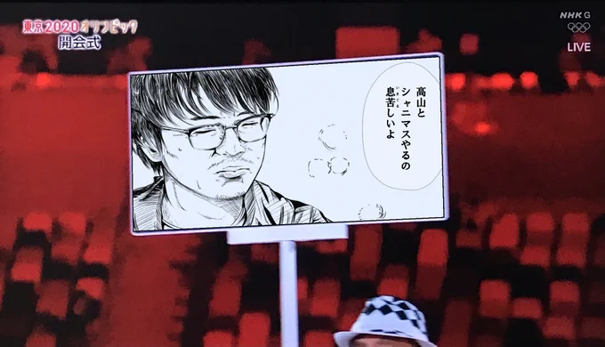 手頃なのないかなと思ったけど
怒られそう 