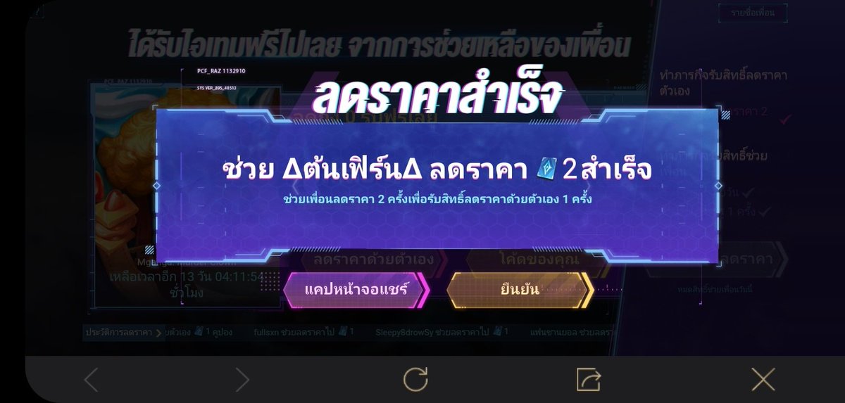 K tweet media