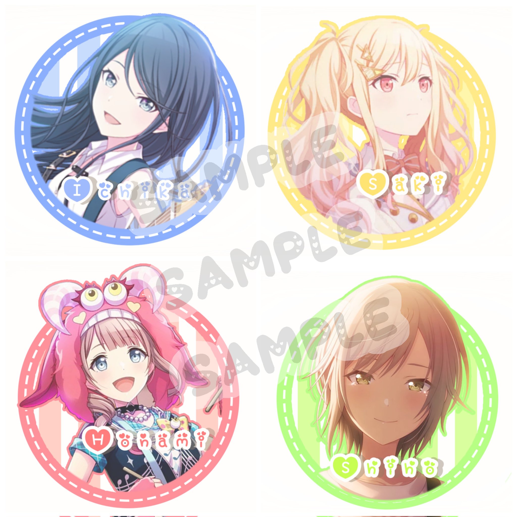 プロセカ モアプラスマスコット Leo/need 天馬咲希 エラー品