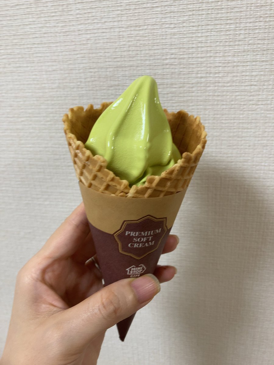 みんなの ミニストップ ワッフル 口コミ 評判 食べたいランチ 夜ごはんがきっと見つかる ナウティスイーツ みんなの ミニストップ ワッフル 口コミ 評判 食べたいランチ 夜ごはんがきっと見つかる ナウティスイーツ