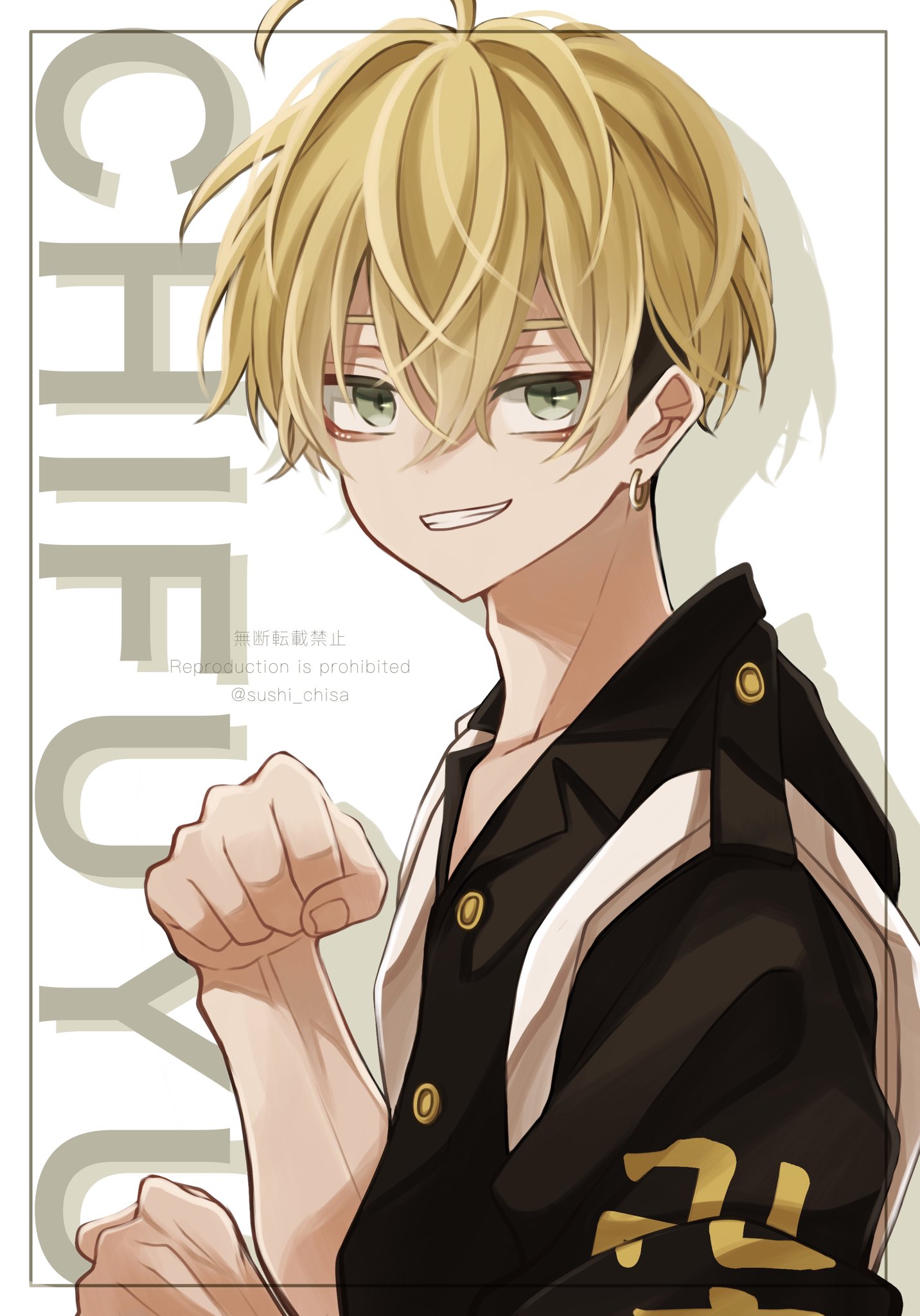 さちやん✨３点♡ GYDA × CHISATO YOSHIKI 】 吉木千沙都さん（ @popochan318 ）が