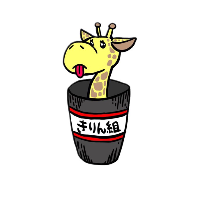 Pubgのtwitterイラスト検索結果 古い順