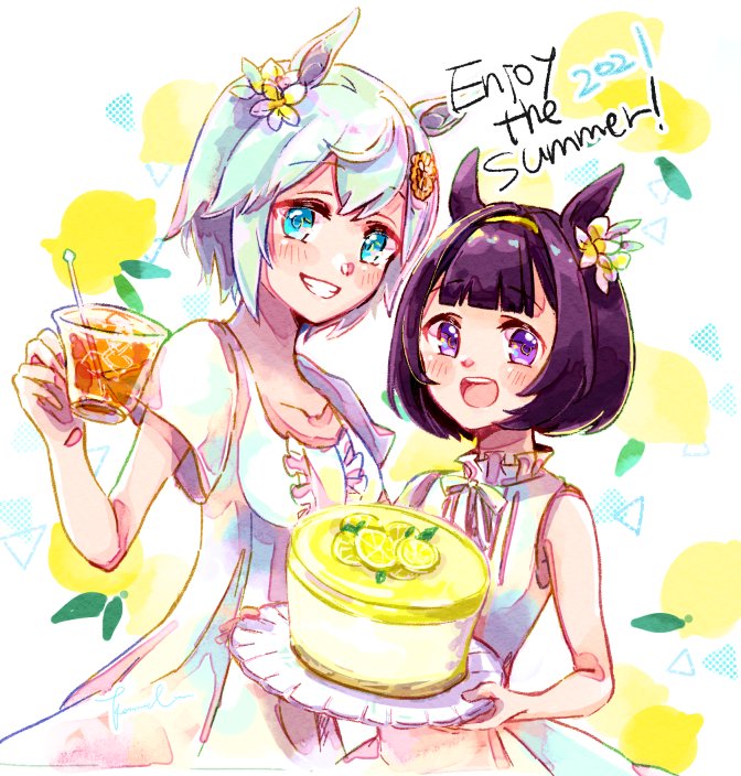 セイウンスカイ(ウマ娘) 「🍋暑中お見舞 フラウンス 」|しいのき くるみのイラスト