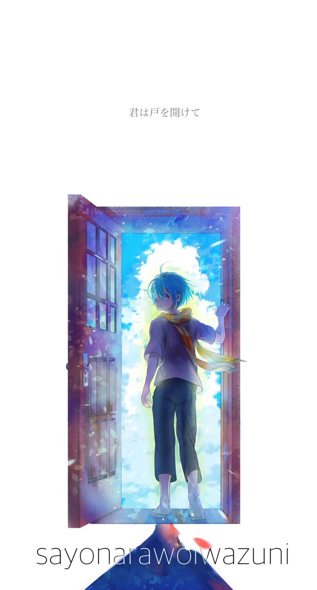 ラットマン tweet media
