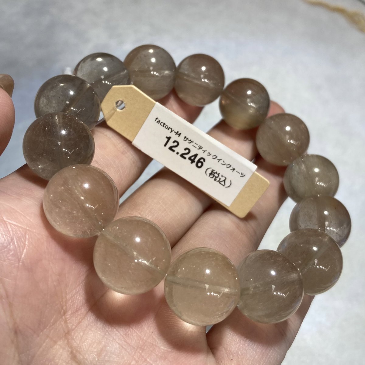 値下げ 亥-⑱【超大玉 ピンク サゲニティック クォーツ】19㍉玉 