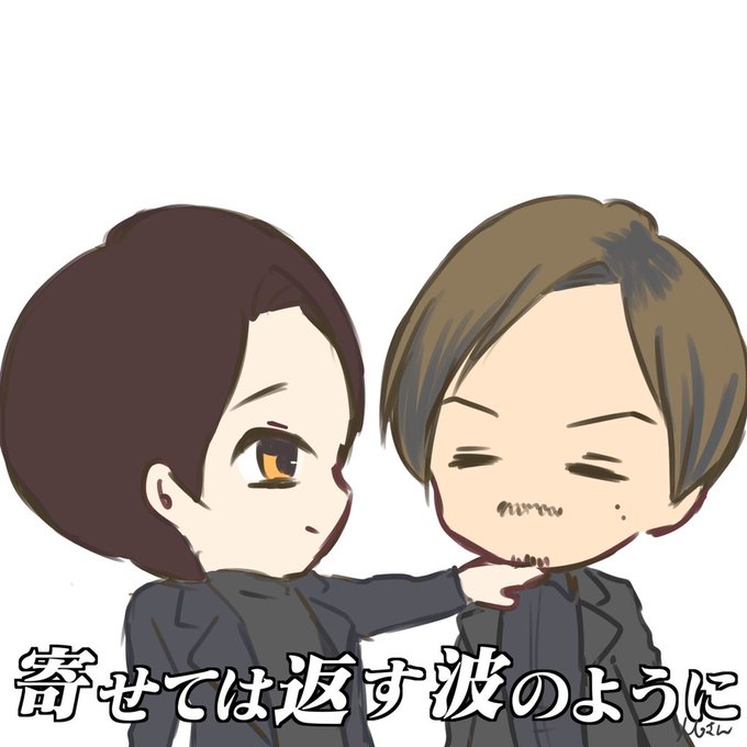 V6のtwitterイラスト検索結果