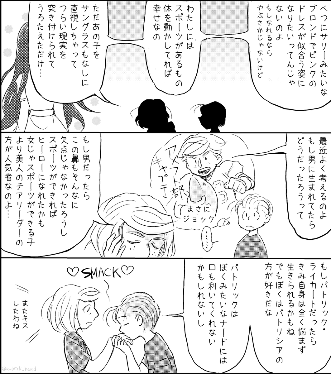 あすか きな粉餅食べたい Kgaou2yzg55jith Twitter