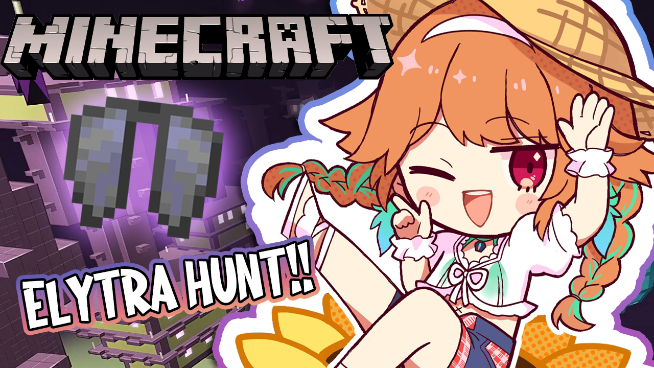 Takanashi Kiara New Song W Ina 22nd Dec Next Stream Minecraft Let S Go To The End City To Find Treasures And Elytras やっと エンドシティに行けるようになったので エリトラを探しに行く T Co Ob5vjayrnn T Co