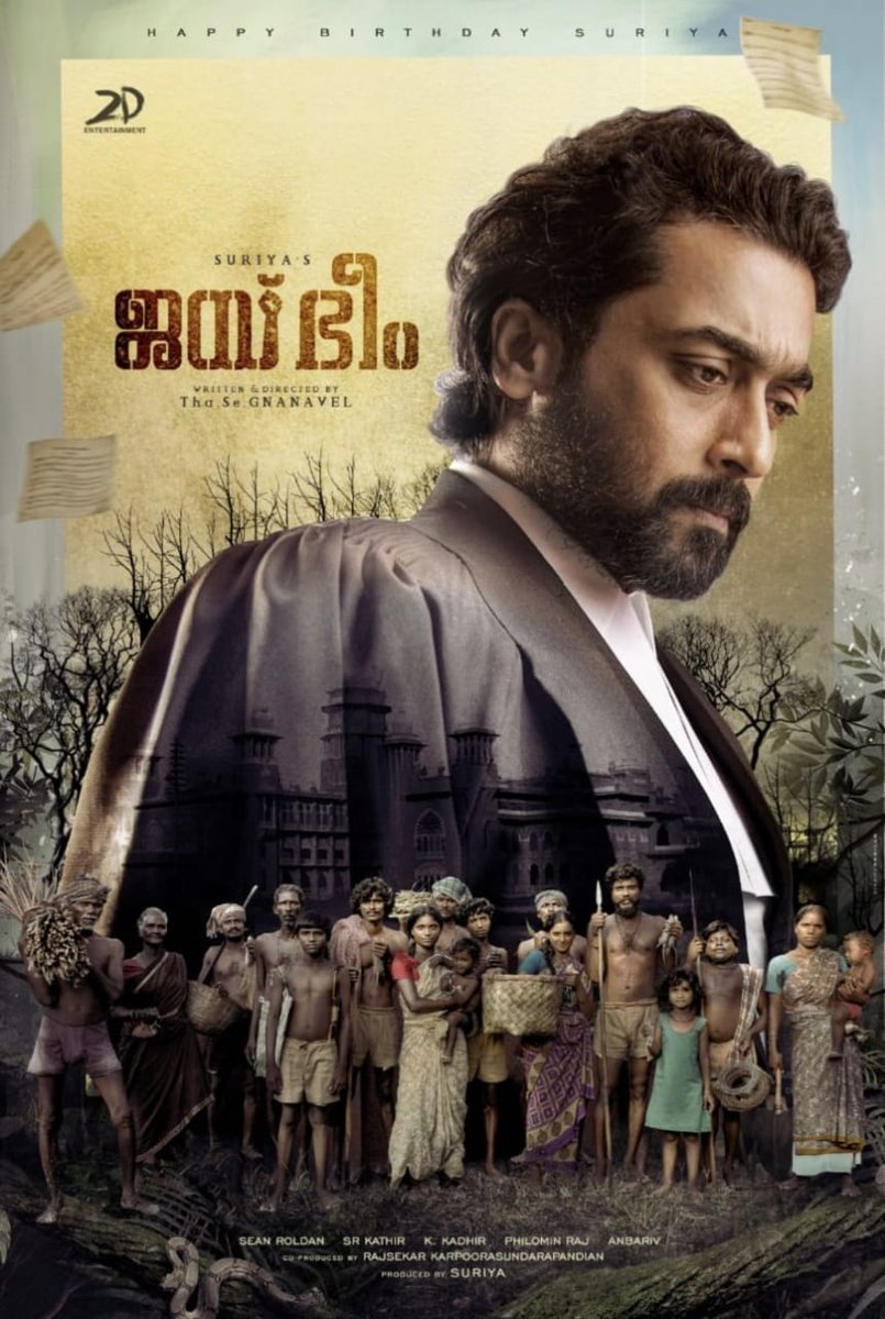 SingamKL53's tweet photo. • Here's The FIRST LOOK Poster Of #Suriya39 !!

Titled as #JaiBhim 🔥

#HappyBirthdaySuriya

@Suriya_offl #VaadiVaasal #EtharkkumThunindhavan https://t.co/Hf0KTTAeyD