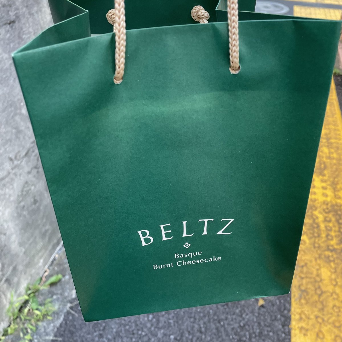 rioka0808's tweet image. づっちゃん、ケーキ買ったよ！

 #ゴチャまぜ天国 #ゴチャ天 #MBSラジオ #1179mbs #mbs1179 #櫻坂46 #KEYAKIZAKA46 🌸 #土生瑞穂 
@sosotakei @OOKUBONBON @tkokinosita @okawara0531