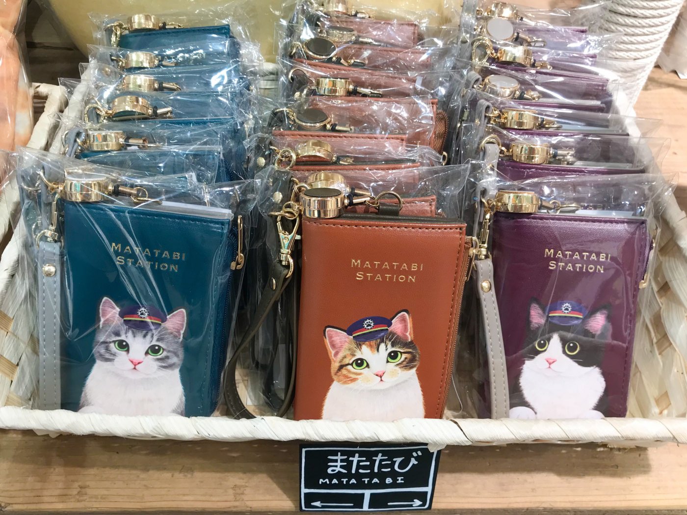 フェリシモ猫部 クリスタ長堀店 on X: