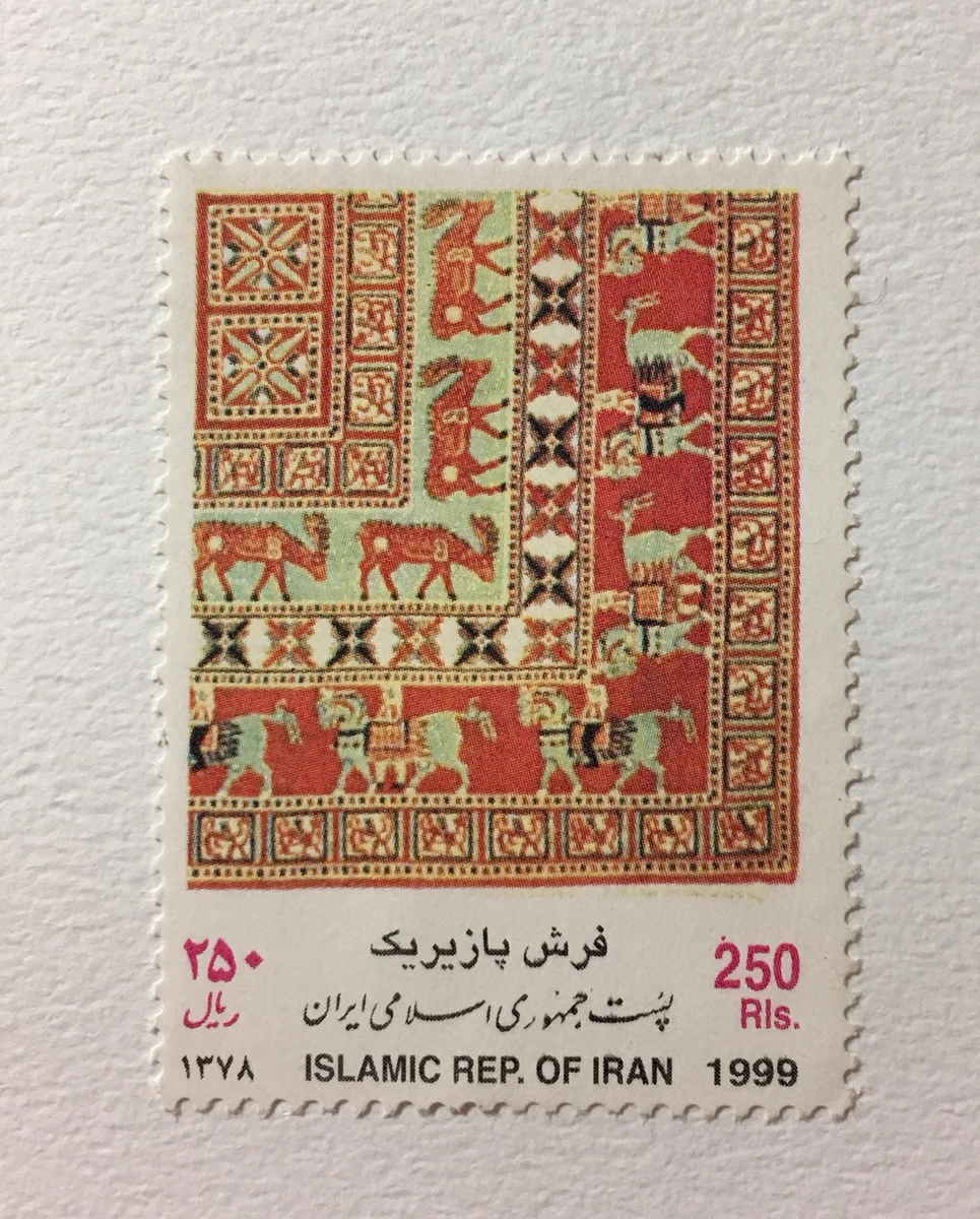 イランの切手 - Search / X