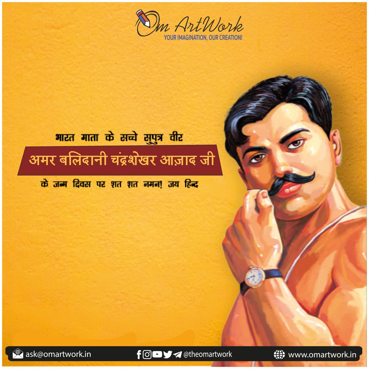 resanskar's tweet photo. भारत के महान स्वतंत्रता सेनानियों को नमन।

#ChandrashekharAzad #BalGangadharTilak https://t.co/tel3XJ2PdL