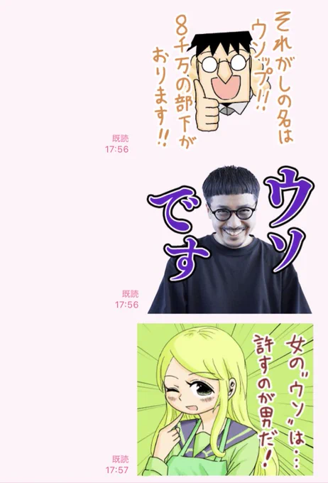 >生きムチャさん 恋するワンピースっていう漫画知ってますか?ジャンプ公認のスピンオフ漫画なのですが…
ジャンゴ最強説が出… #odaibako_45sabanomisoni https://t.co/1JCJ0T4cPp 