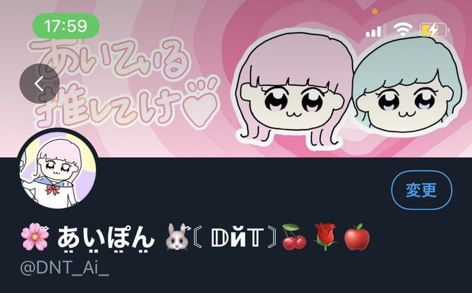 トップ画のtwitterイラスト検索結果 トップ画のtwitterイラスト検索結果