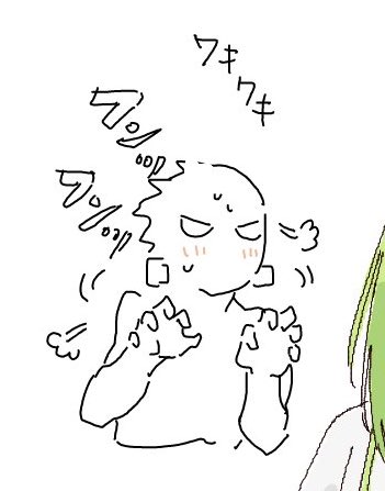 再びの絵茶開催にありがたくお邪魔させて頂き、またしてもとじさんの素晴らしいドゥちゃんに絡み倒してきた証拠映像の数々。お巡りさん、私と王です(※英霊逮捕2例目) 