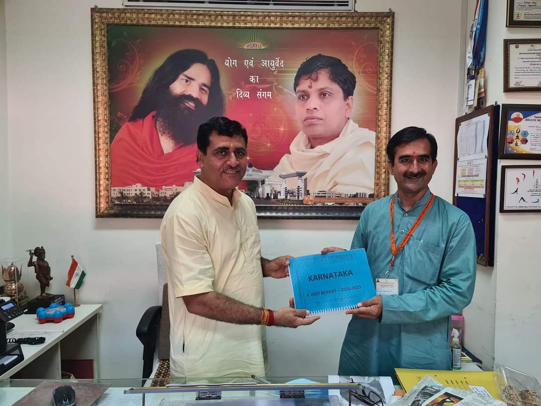 Patanjali karnataka state ki sabhi 36 Audit Reports 2020-2021 
मुख्य केंद्रीय प्रभारी आदरणीय डॉ जयदीप आर्य जी सुपुर्द की गयी 
<a href="/swabhimani1/">Shifted to @drjaideeparya</a> <a href="/rakesh_bstpyp/">भारत</a> <a href="/EklureBasawa_YB/">Basawaraj Eklure</a> <a href="/Kirankumar_yb/">Kiran kumar</a> <a href="/KMannolkar/">Kiran Mannolkar</a> <a href="/UshaBhagat16/">Usha Bhagat 🇮🇳राष्ट्रभक्त सोशल-योगीनी।</a> <a href="/AdityaBasva/">Basava Aditya</a> <a href="/yogrishiramdev/">स्वामी रामदेव</a> <a href="/raghukonandur/">raghuprasad Konandur</a> <a href="/JayaKanwar5/">जया कवंर</a> <a href="/Sachin_YB/">Sachin YB</a>