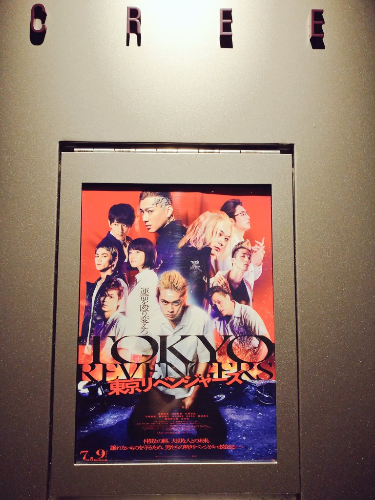 Top Tweets For 名前を呼ぶよ Instalker