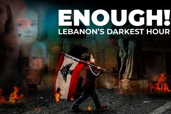 BroadcastProME's tweet photo. Lebanese documentary wins Movie That Matters Award 2021 at Cannes https://t.co/xvf65S2EFK
@Festival_Cannes #MovieThatMattersAward #Lebanesedocumentary #Enough #LebanonsDarkestHour @DaizyGedeon  #Better_World #Fundgala https://t.co/mTyAaYRHRN