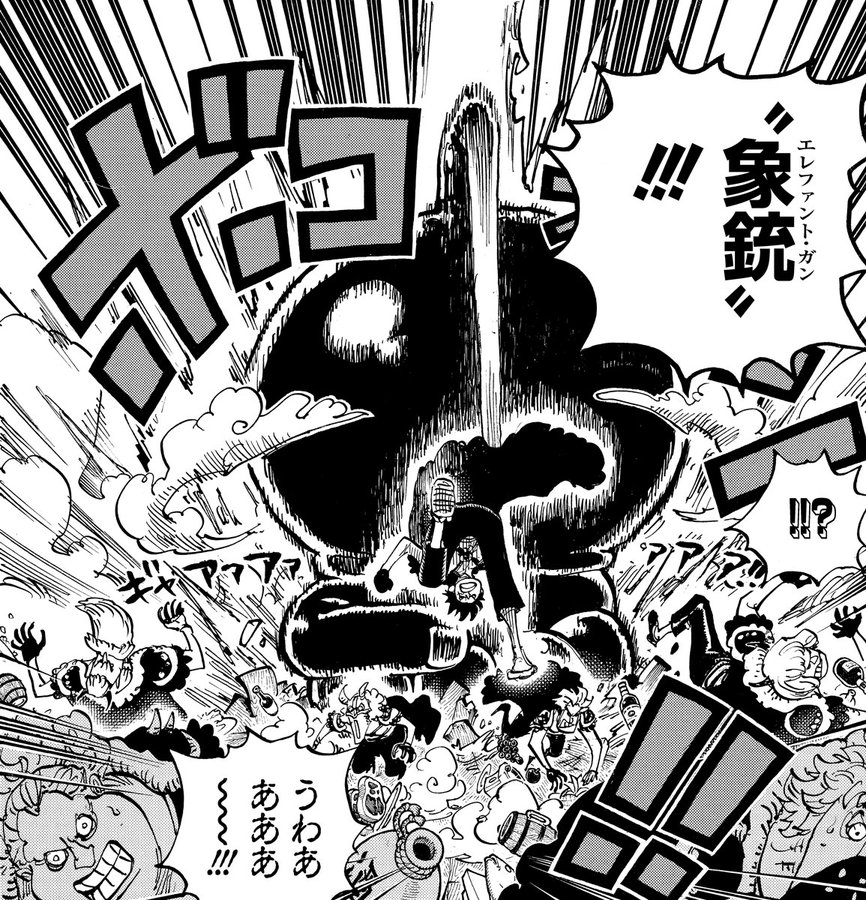 One Piece 第985話 ルフィとゾロ 怒る２人がカッコいい 空島 を思い出す嬉しい場面も Numan