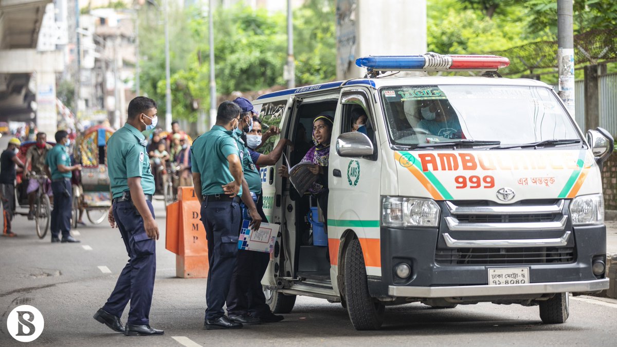 tbsnewsbd's tweet photo. Bangladesh goes into fresh 14-day ‘stricter lockdown’
Read More:
https://t.co/7r4ZHlmJK8
#lockdowneffects #Lockdownannouncement #lockdownbangladesh #lockdown2021 #LockdownDhaka #Lockdowninjuly #lockdowneasing #lockdownrestriction #covid19 #covid19lockdown #Coronaviruspandemic https://t.co/rQqLzAebiL