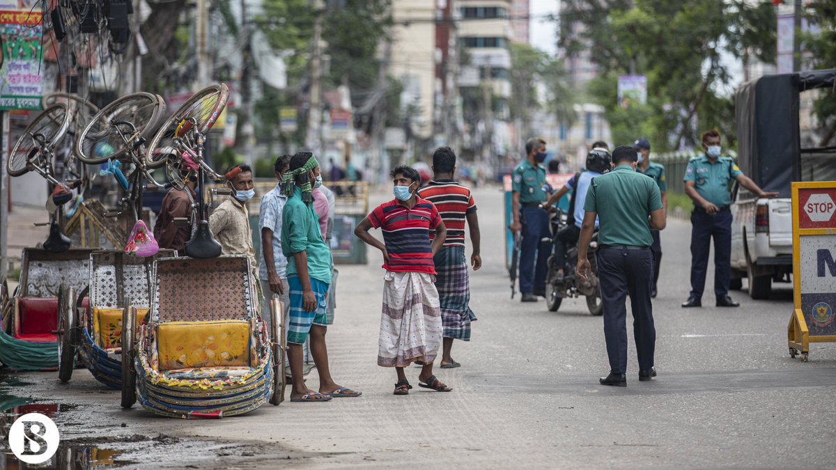tbsnewsbd's tweet photo. Bangladesh goes into fresh 14-day ‘stricter lockdown’
Read More:
https://t.co/7r4ZHlmJK8
#lockdowneffects #Lockdownannouncement #lockdownbangladesh #lockdown2021 #LockdownDhaka #Lockdowninjuly #lockdowneasing #lockdownrestriction #covid19 #covid19lockdown #Coronaviruspandemic https://t.co/rQqLzAebiL