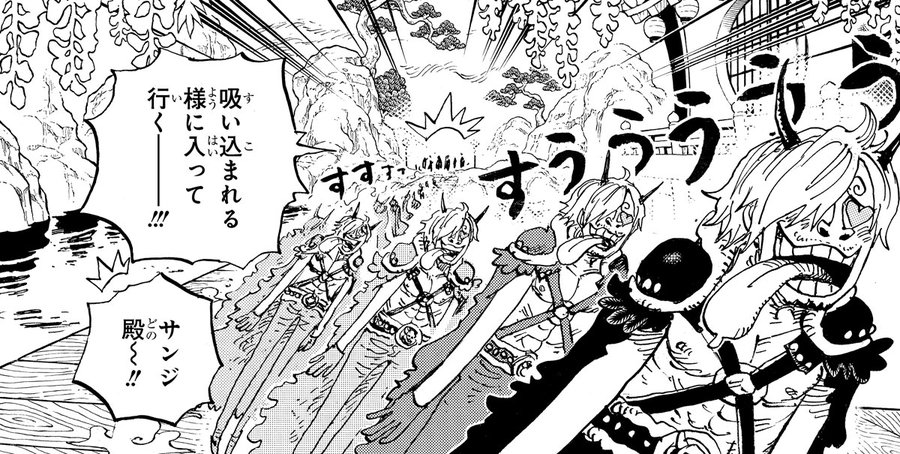 One Piece 第9話 マルコ参戦に興奮 ゾロとキラーの会話も尊い 一方 サンジには ドヤ顔ｗ 笑った 21年8月28日 エキサイトニュース