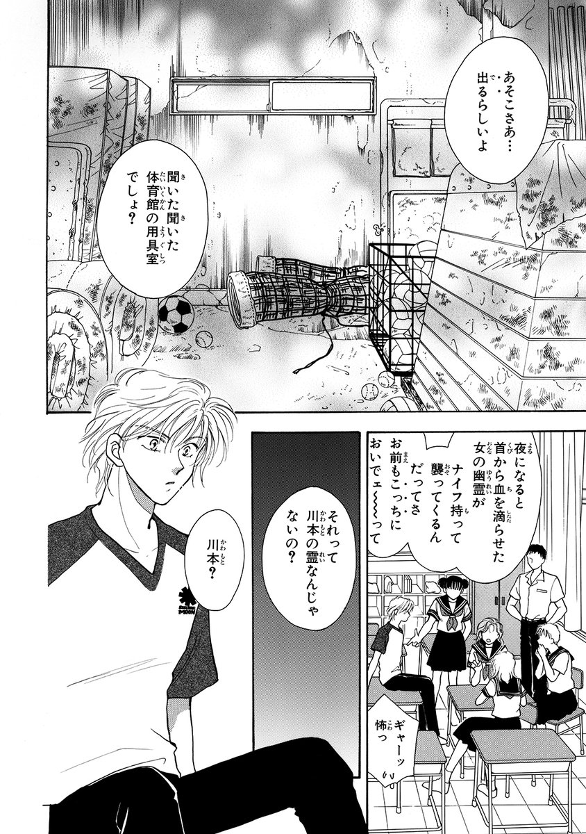 滝口琳々 Lingling Taki Twitter 滝口琳々 Lingling Taki Twitter