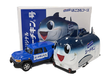 シーチキン®GO!1周年イベント開催中！/ ルーレットで自分が乗った