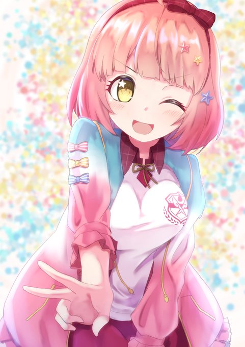 ちぇる～ん
#プリコネR 