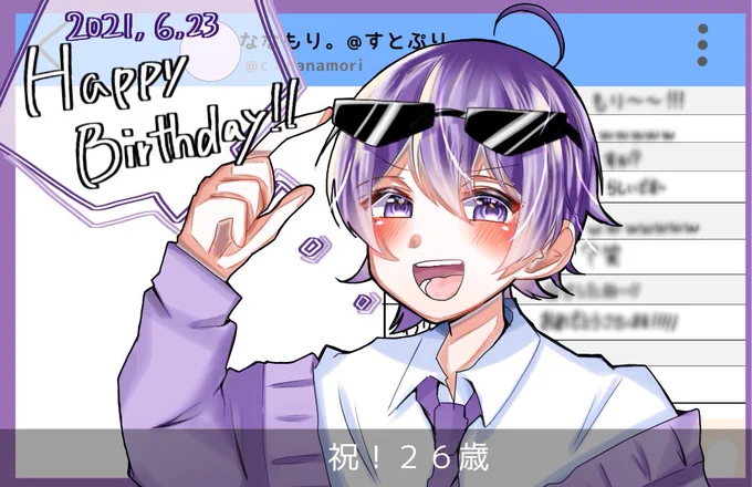 🎡リレー前なので少しだけ…🎡

💛💙(💙)中心に描いてます🙋‍♀️

全反応で気になった方お迎えさせて頂きます〜🥰

#すとぷり絵描きさんと繋がりたい 
#すとぷりすなーさんと繋がりたい 
