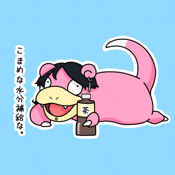 Ayaseさんのtwitterイラスト検索結果